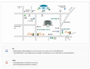 청와대 주차장